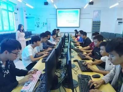 探索广东现代信息技工学校的优质学术“朋友圈”