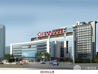 #实力#广东省第二人民医院整形好不好?整形果咱们瞧瞧~