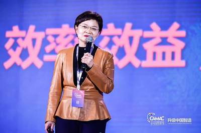 升级中国智造 格力联合三大领军企业打造中国智能制造全产业链
