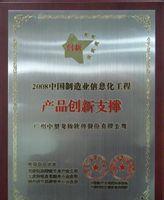 【深圳地区正版中望cad专业版多少钱】广东深圳深圳地区正版中望cad专业版多少钱价格 - 中国供应商