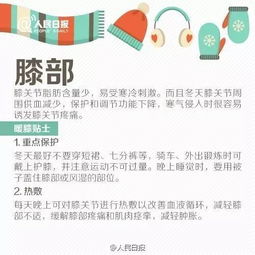 好消息 东莞明天终于要回暖了 坏消息是