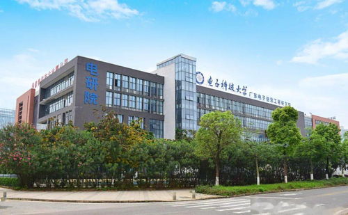 院士说丨方滨兴 人生第五个八年,在莞办企促进产学研结合