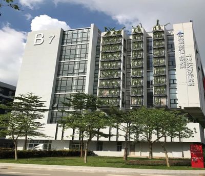广东省新型研发机构名单