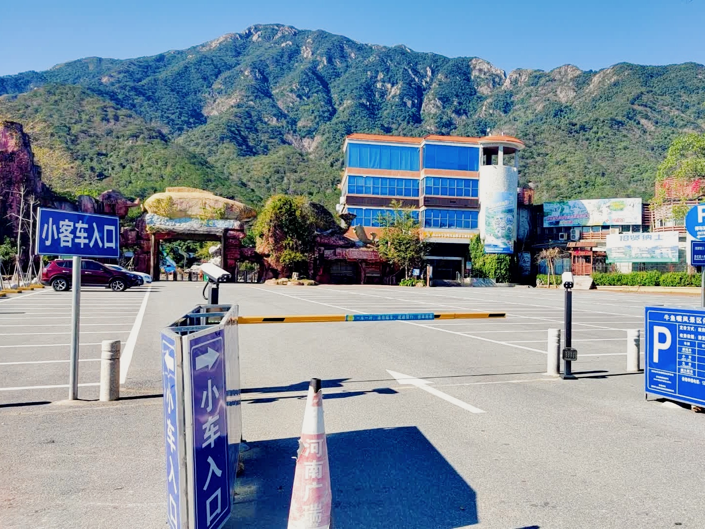 清远市必去景点门票信息合集不容错过的好去处