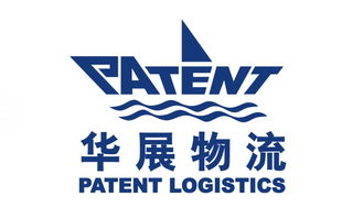 广东深圳货代公司黄页 公司名录 广东深圳货代公司供应商 制造商 生产厂家 八方资源网