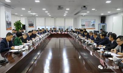广东召开信息通信行业工作会 副省长袁宝成提出增强三个“意识”_财经_网
