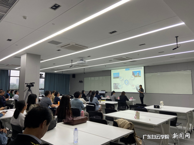 中教集团第五届教学技能交流校内选拔赛落幕 四支团队代表学校参赛