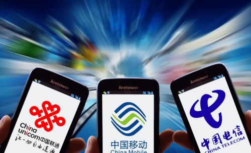 上市名企丨中国通信广东公司校招973人 7大类岗 待遇优厚