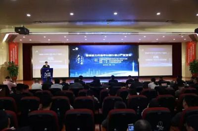 广东联通何飚为联通旗下子公司成立发布会致辞