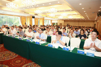 齐聚金秋 扬帆再起航,祝贺广东省电子信息行业协会第四届三次会员代表大会胜利召开