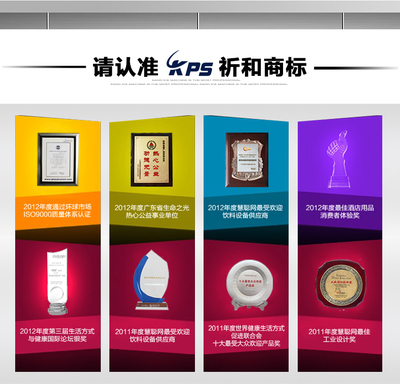 【Kps/祈和 KS-410 小型家用烧烤炉 烤鸡炉 一年保修 包邮正品 一个鸡烤箱】价格_厂家_图片 -