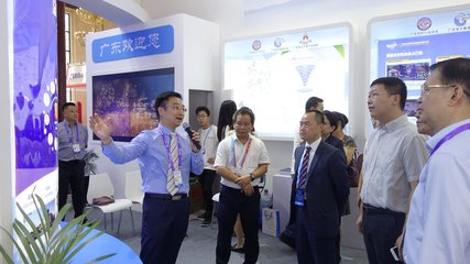 京华AI新智慧 为政务决策赋能-- 京华慧眼引爆软博会,速来围观!