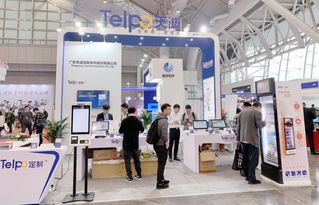 广东天波亮相第12届中国信息化行业大会，最新智能产品吸睛无数